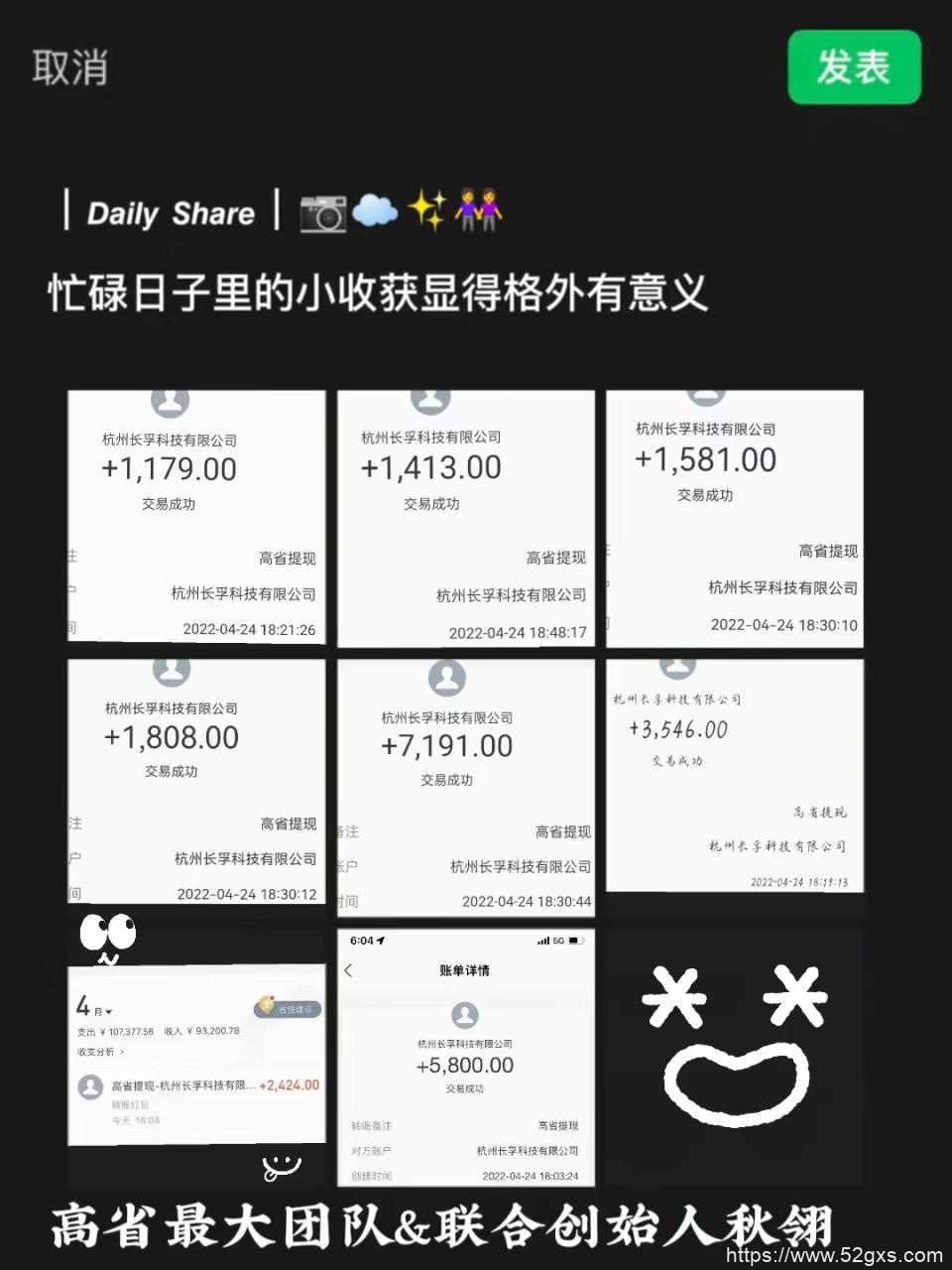 购物网站优惠券平台，淘宝购物内部优惠券平台 最新资讯 第2张