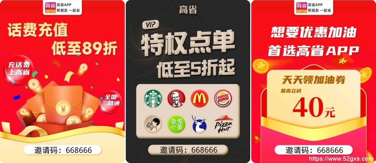 拼多多的东西质量可靠吗 拼多多怎么确定是正品 最新资讯 第2张