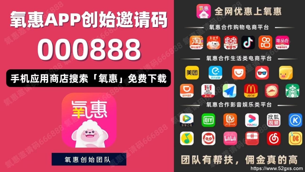 抖音隐藏优惠券在哪里找 抖音有隐藏优惠券吗 最新资讯 第1张