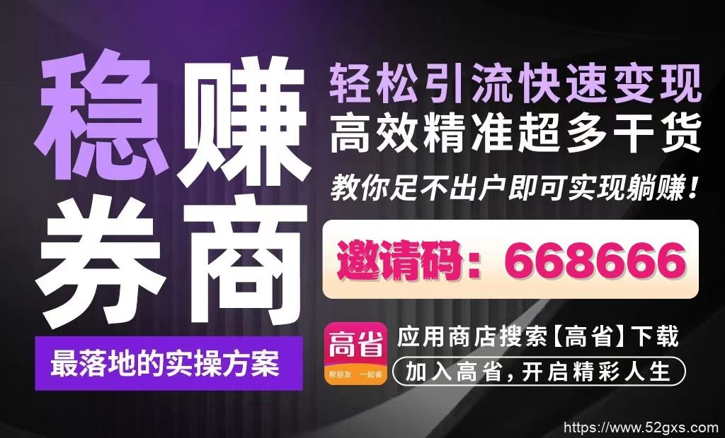 得物是二手平台吗