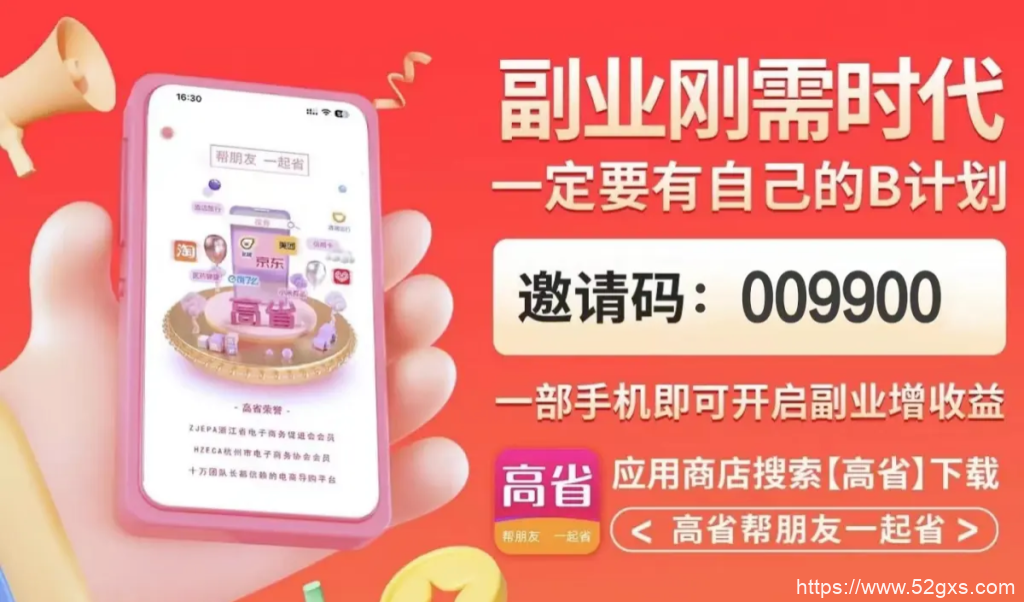 33ce33320a20250117121305