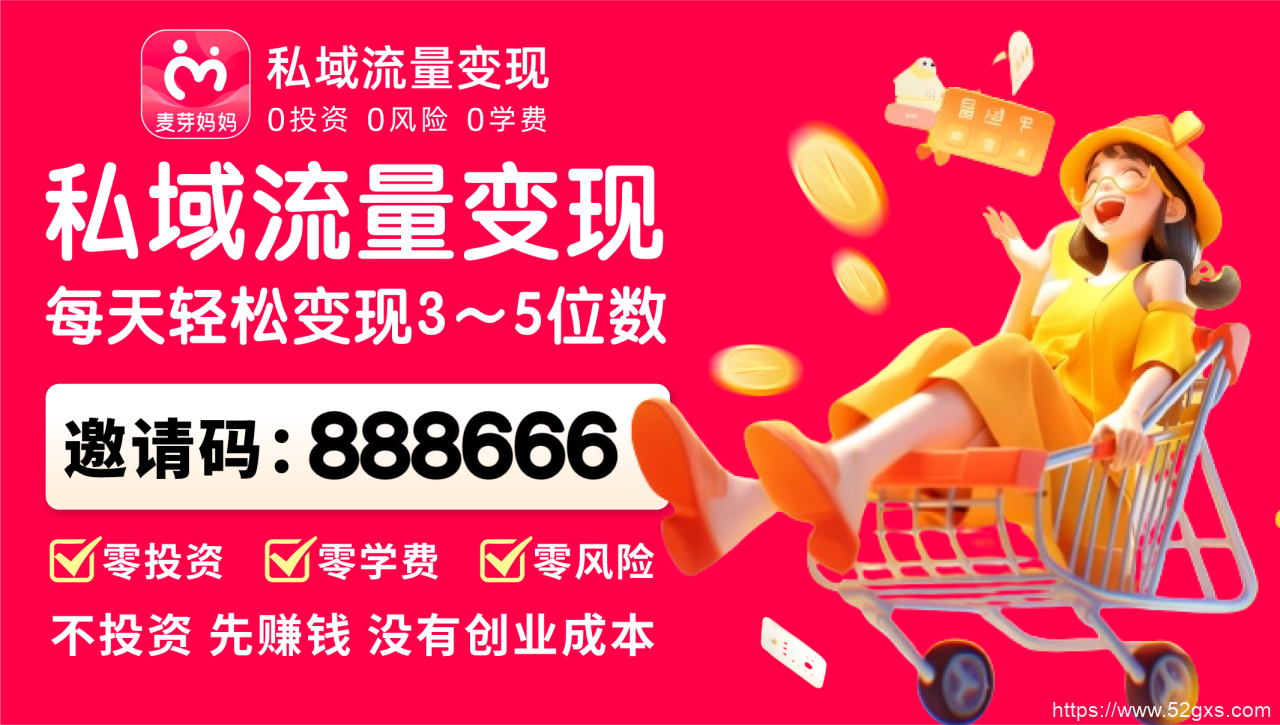 2025拼多多优惠券在哪领取？拼多多优惠券免费领取渠道分享 最新资讯 第2张