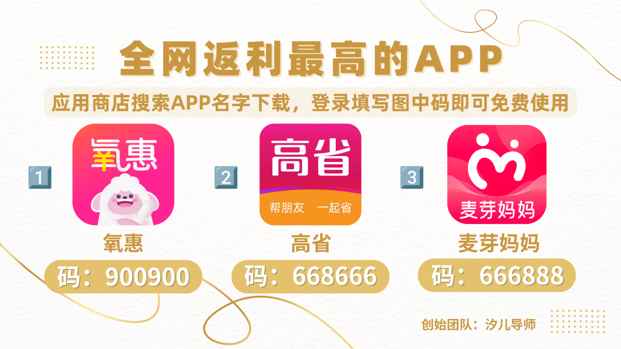 bb50e83e5c196ab17009872aa00178b0_202502251740490795762159.png