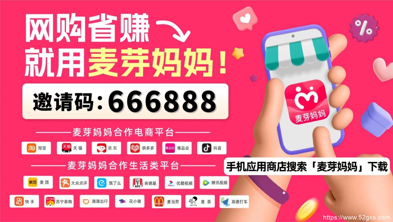 1046c8815290a3b076528dce4b5767c3_202502261740500123729439.jpg