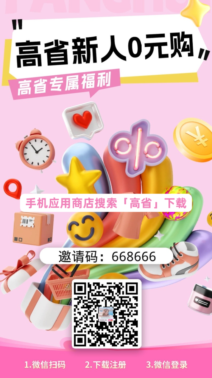 mmexport1743519619526.png