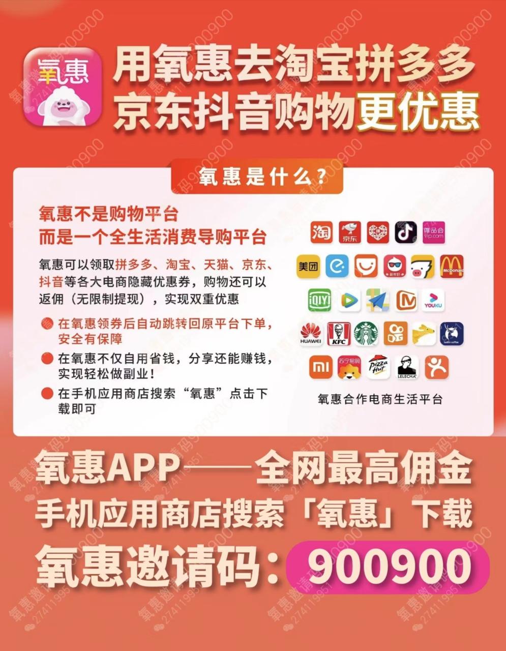 微信图片_20230329225531.jpg
