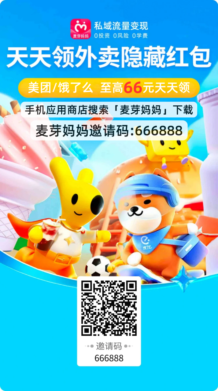 mmexport1744734386181.png