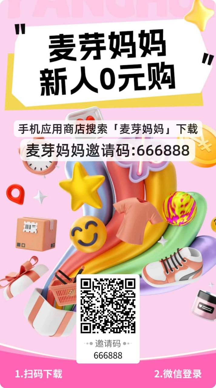 mmexport1744734384429.png