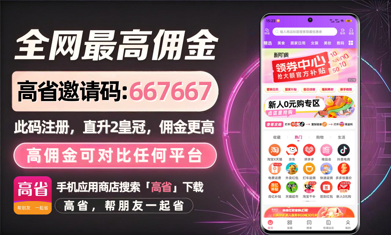 微信图片_20250422233007.png
