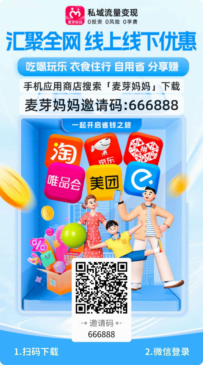 微信图片_20250422152351.png