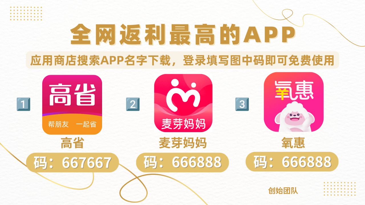 微信图片_20250425224401.png