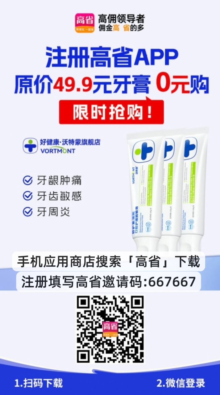 微信图片_20250422143713.png