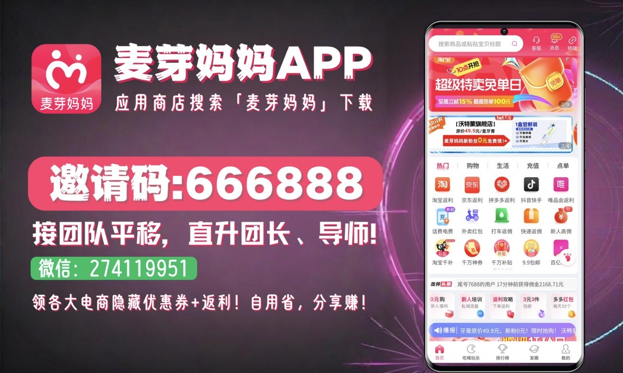 微信图片_20250422153755.png