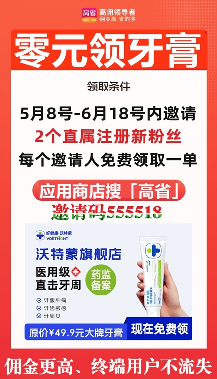 2025050807354725