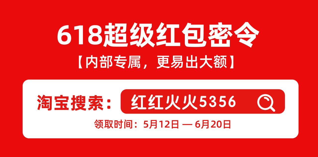 2025051606500231