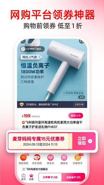 290a8f2eff232a4b972f1dd9f38442e172d74b118f099e991aae286cccf27108.0