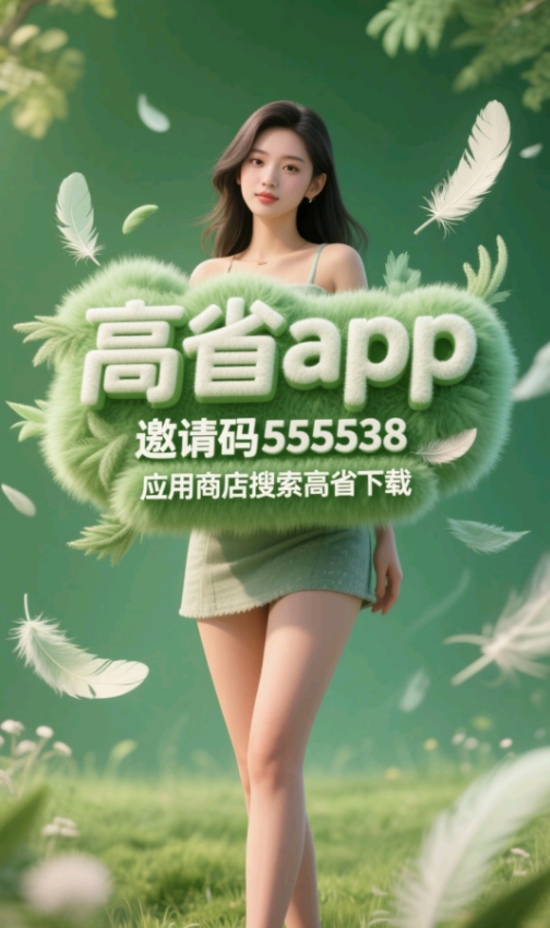 2025061908051278