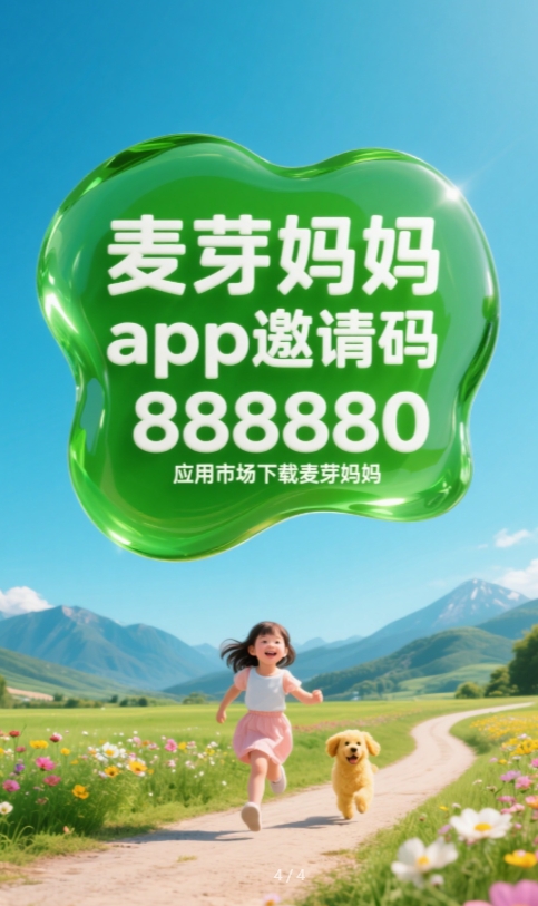 2025062210321789