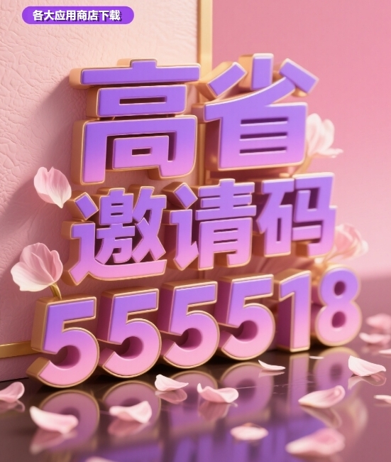 2025070512084350