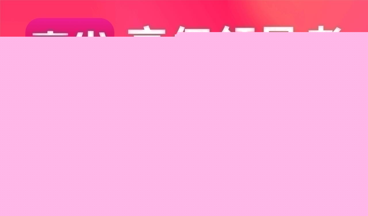 20250122141339576