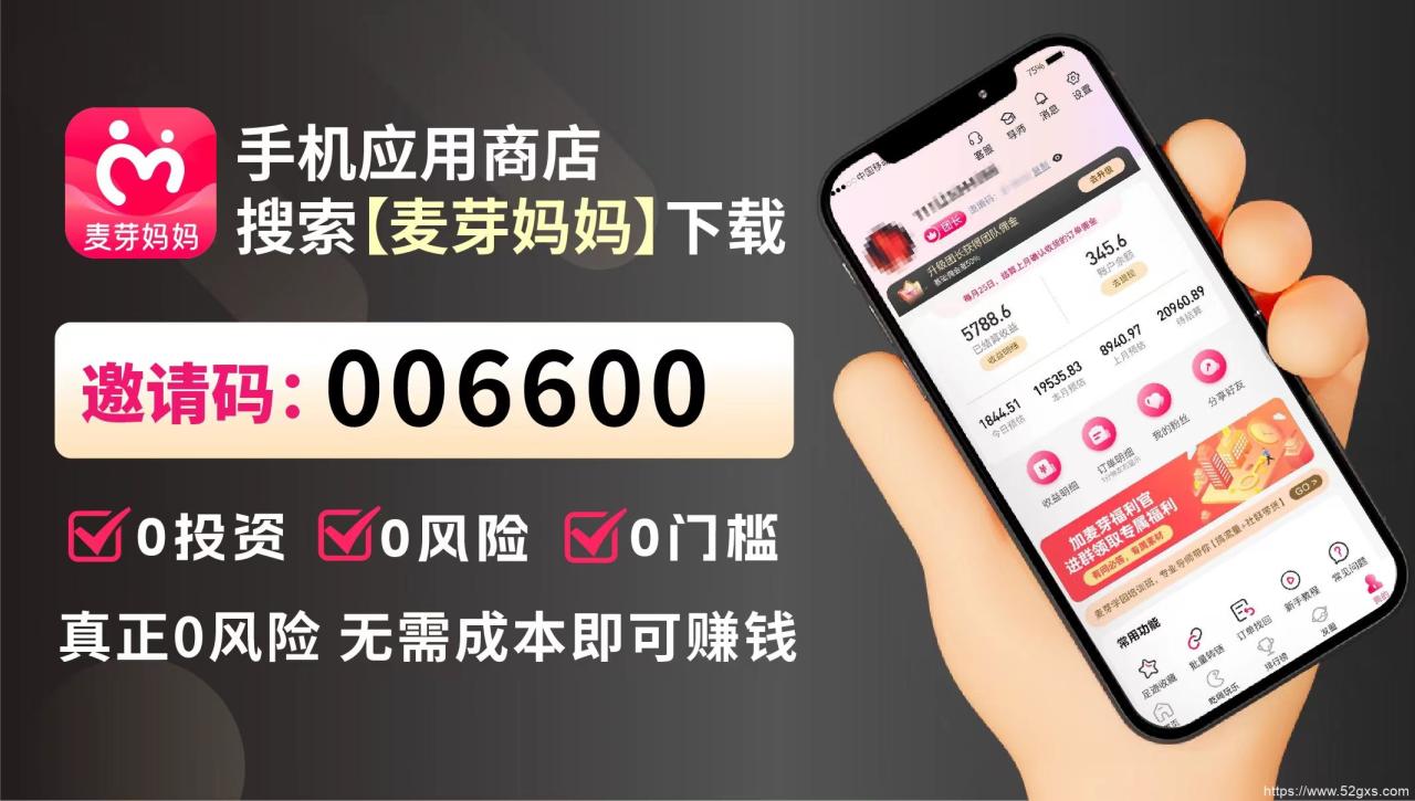 006600-10
