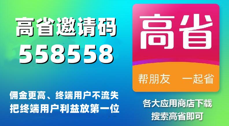 2025081311284546