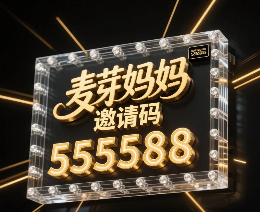 2025081713345599