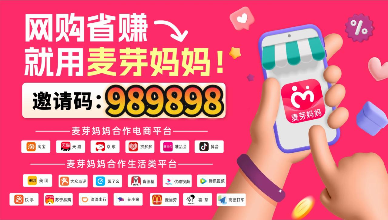 retouch_2024102220024390