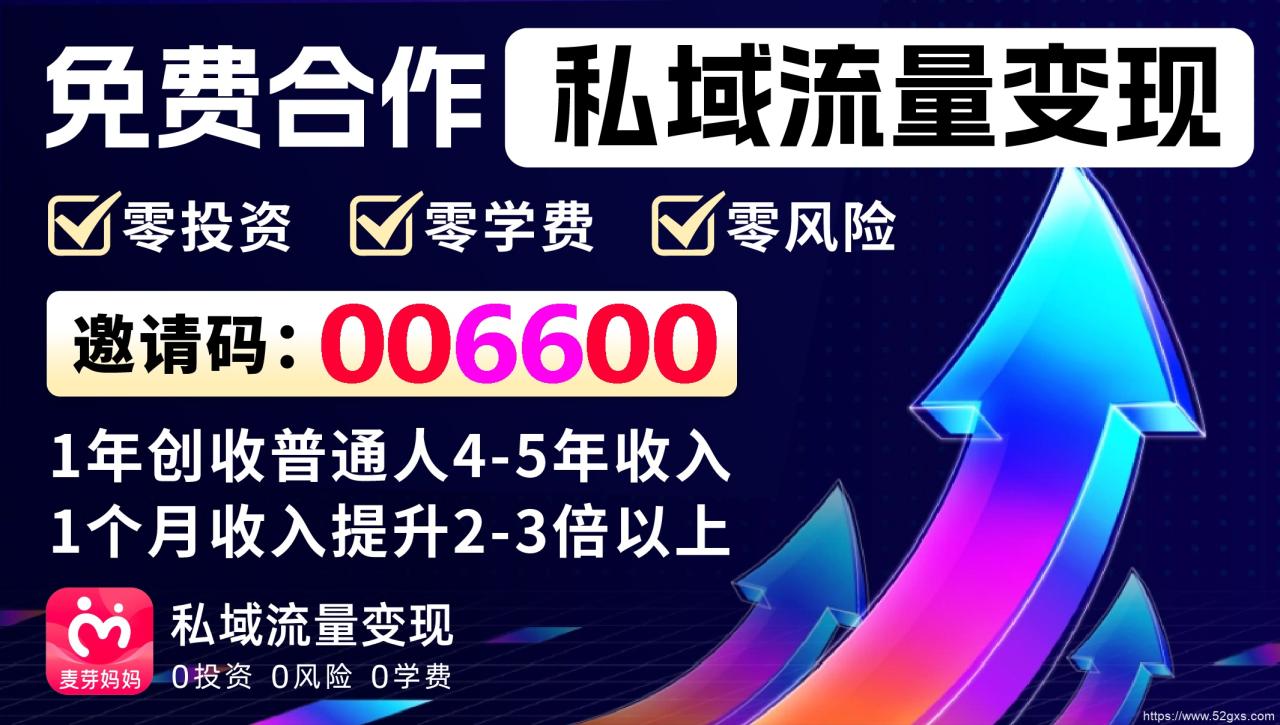 006600-2