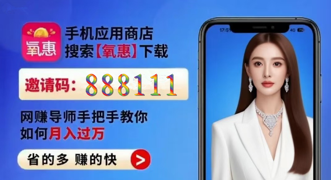 1-888111-wechat_2025-09-02_145353_843