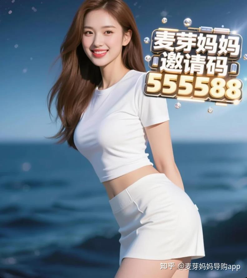 麦芽妈妈电脑打字淘宝饿了么闪购优惠券赚钱教程