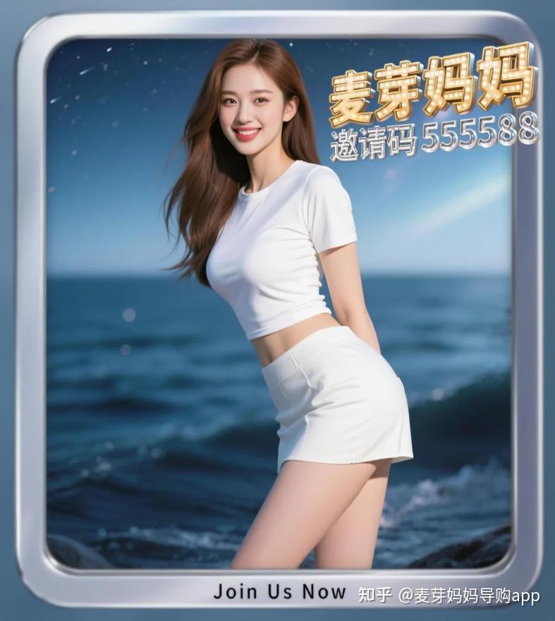 麦芽妈妈电脑打字淘宝饿了么闪购优惠券赚钱教程