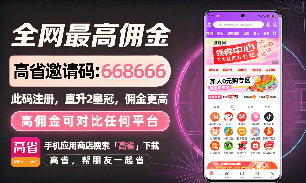 mmexport1744531883871.png
