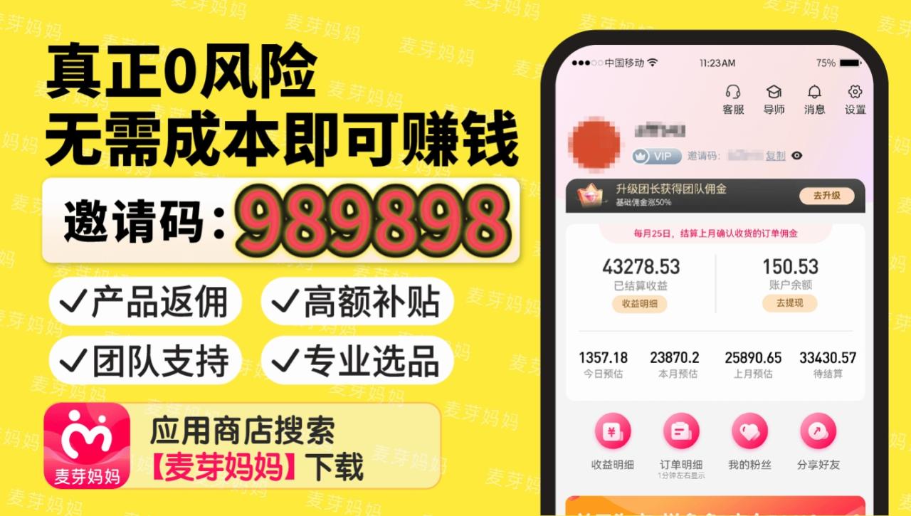 retouch_2025072421303517