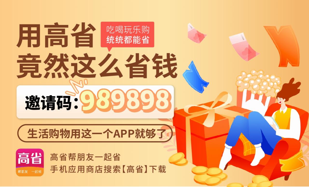 retouch_2023021420582861