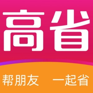 高省app运营的头像