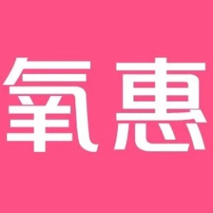 氧惠 涅槃团队「二当家」的头像