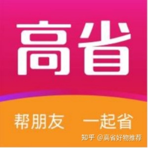 高省APP的头像