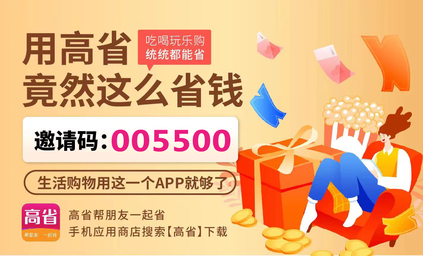 005500gao3.jpg 005500gao3.jpg