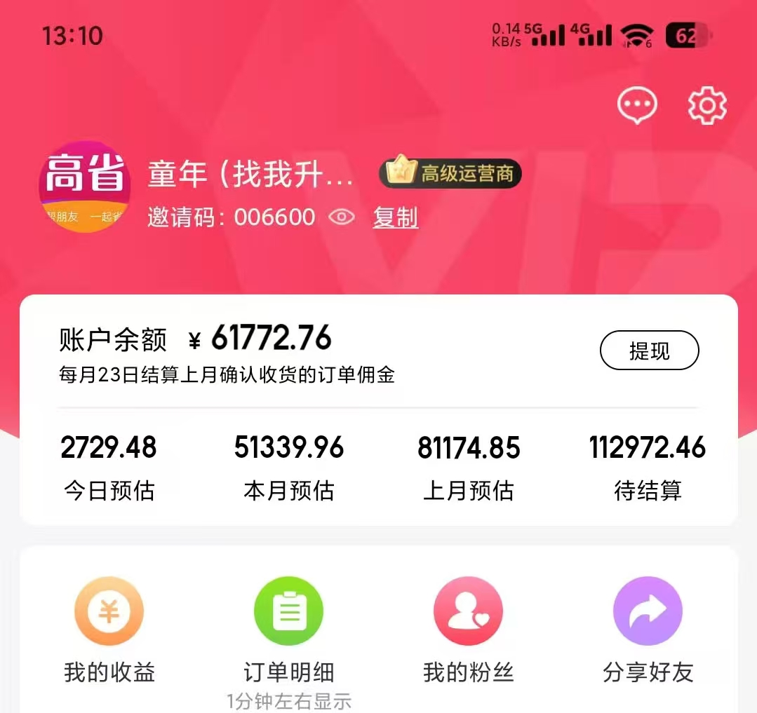 微信图片_20251129212920_21_55.jpg 微信图片_20251129212920_21_55.jpg