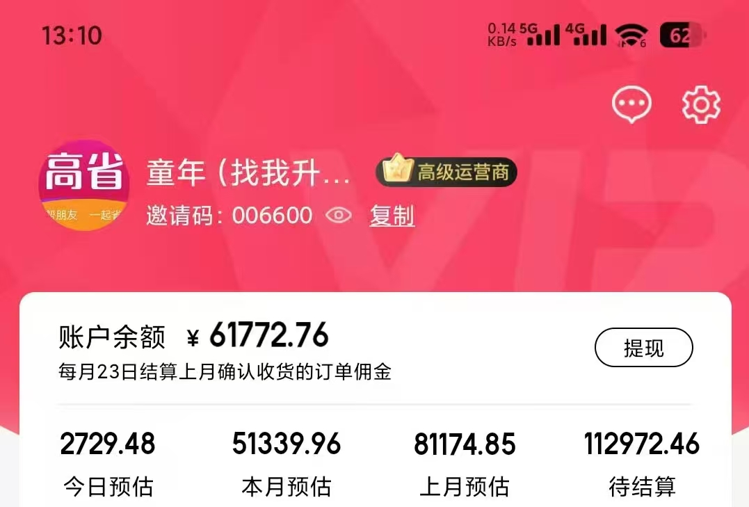 微信图片_20251129213945_22_55.jpg 微信图片_20251129213945_22_55.jpg