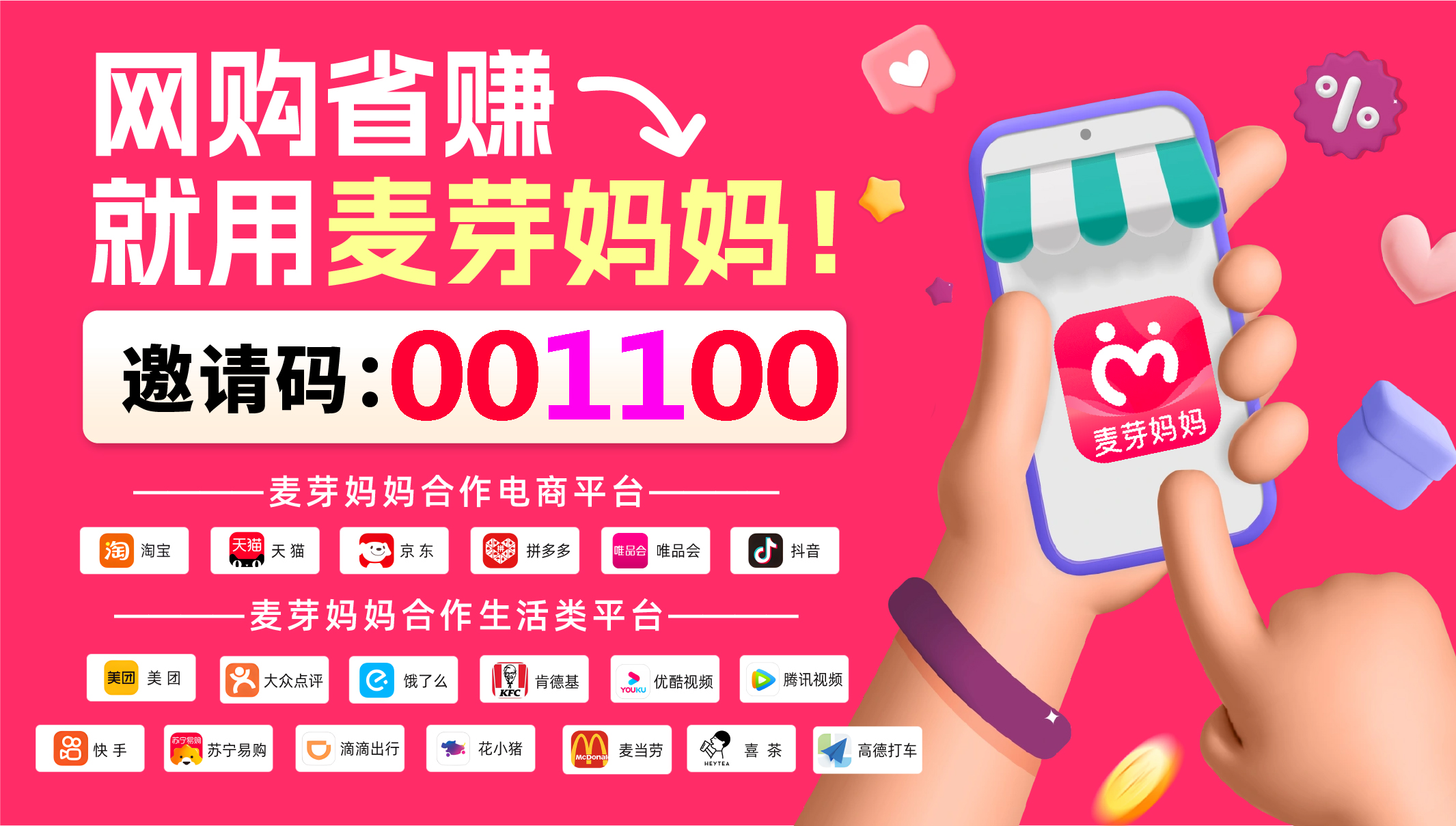 001100-1.jpg 001100-1.jpg