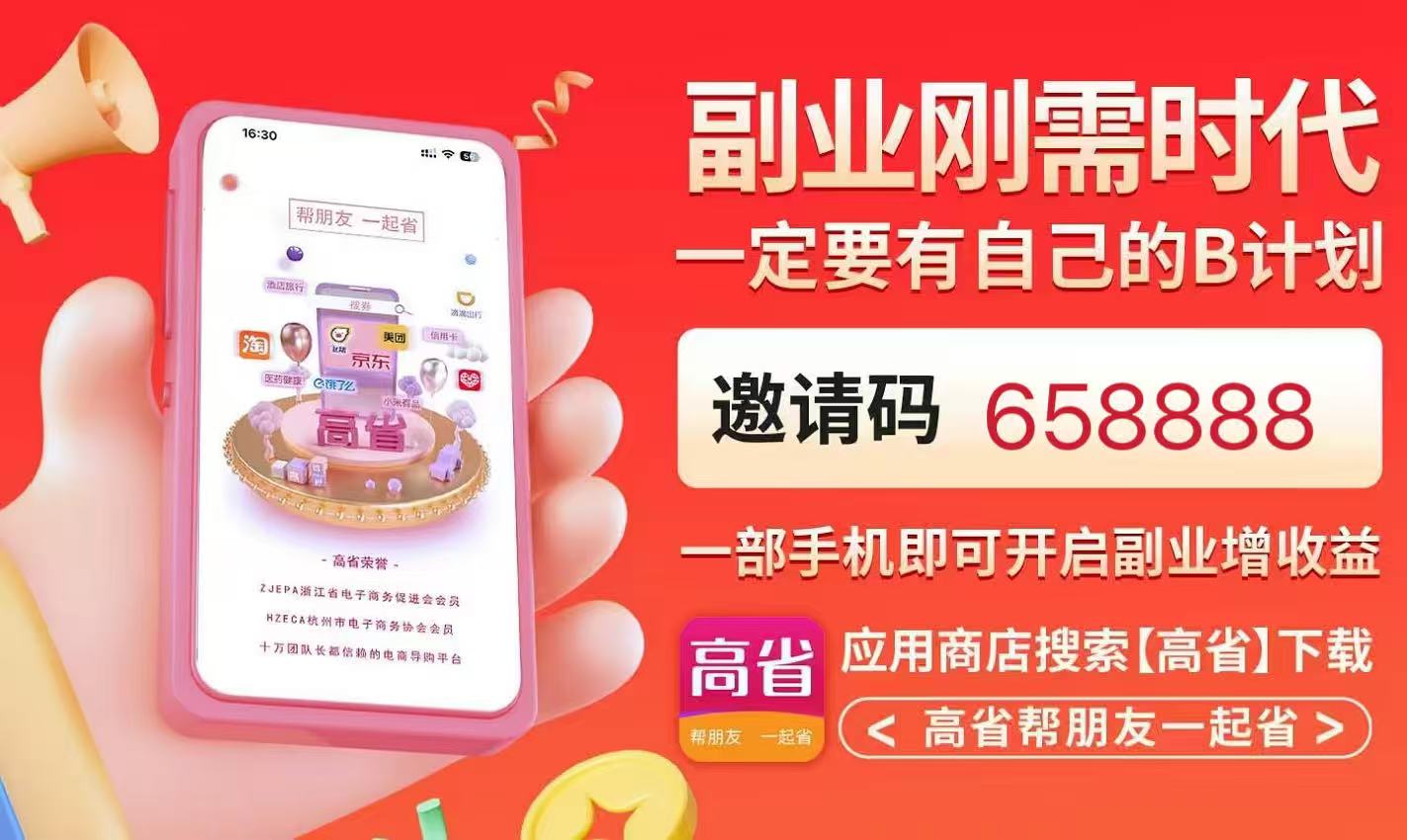 dd639bb966a032e275a16b37ebd93148.jpg dd639bb966a032e275a16b37ebd93148.jpg