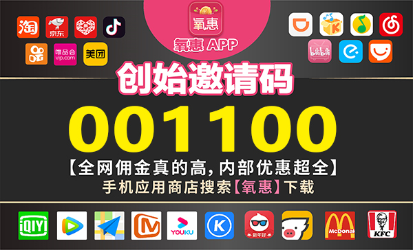 氧惠89.jpg 氧惠89.jpg