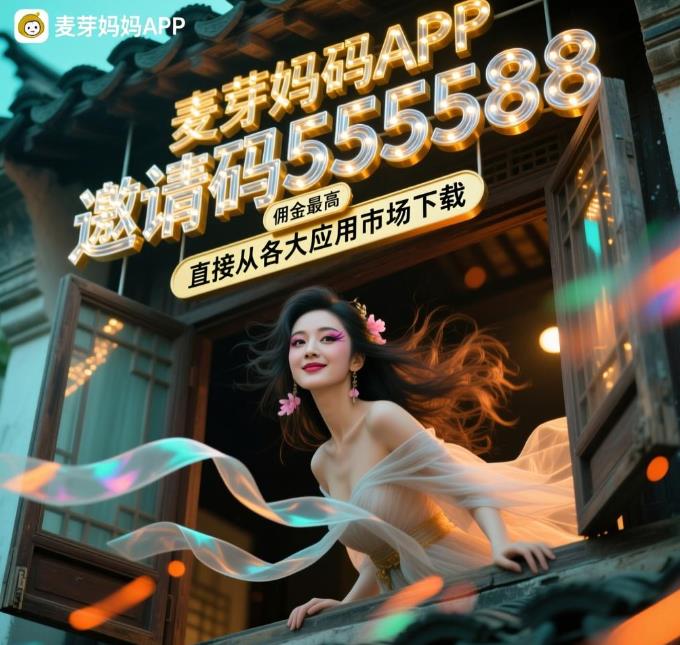 360截图20251011173329297.jpg 360截图20251011173329297.jpg