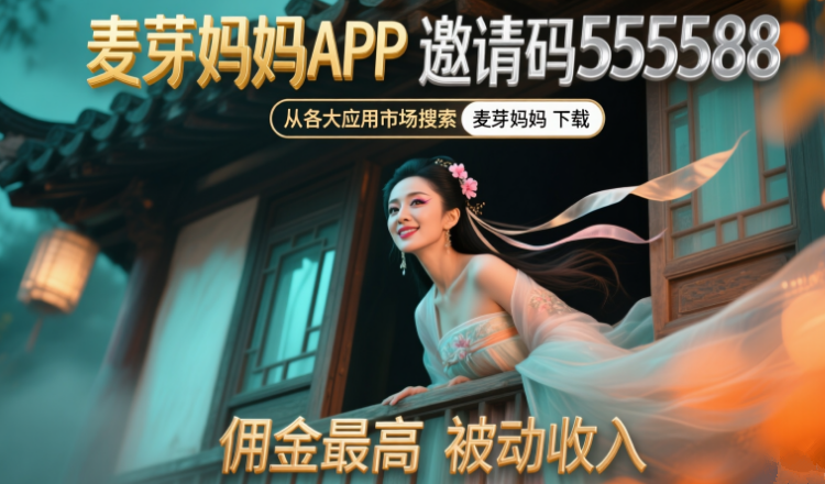 ②阿文555588-wechat_2025-10-11_210039_521.png ②阿文555588-wechat_2025-10-11_210039_521.png