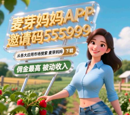 小3-360截图20260321171342524.jpg 小3-360截图20260321171342524.jpg