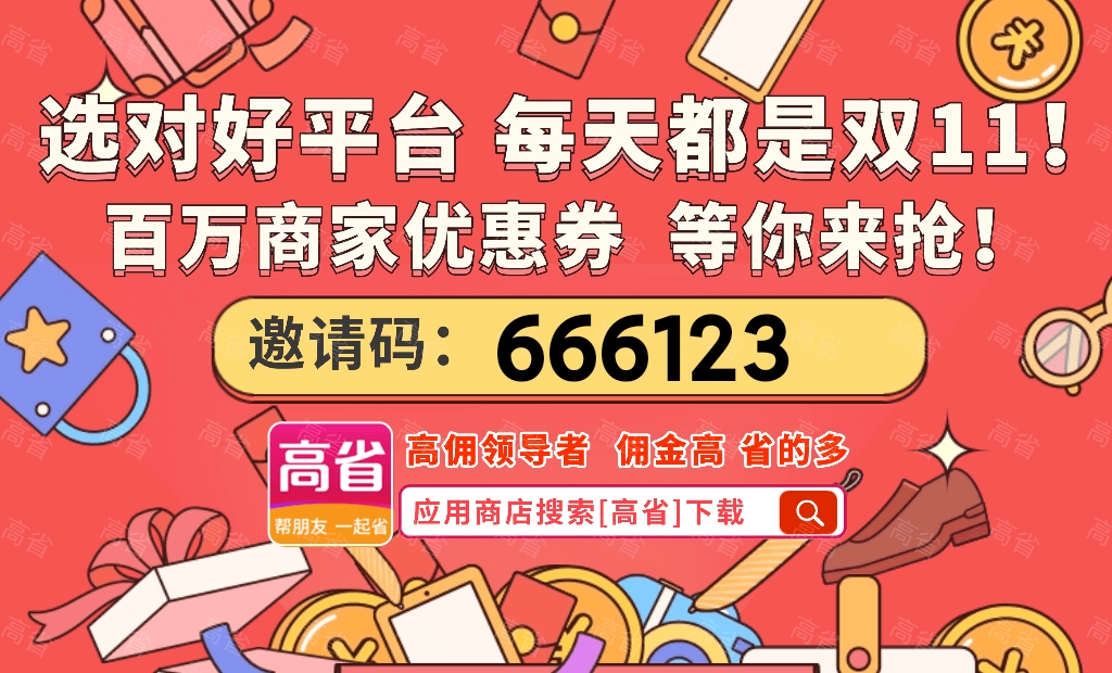 99ee49da9f67e1bb0f35505257e15b9d_origin(1).jpg 99ee49da9f67e1bb0f35505257e15b9d_origin(1).jpg