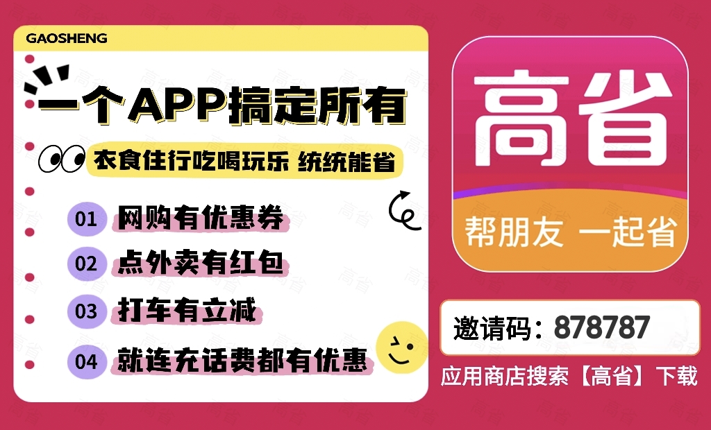 202603301774877824767750.jpg 202603301774877824767750.jpg