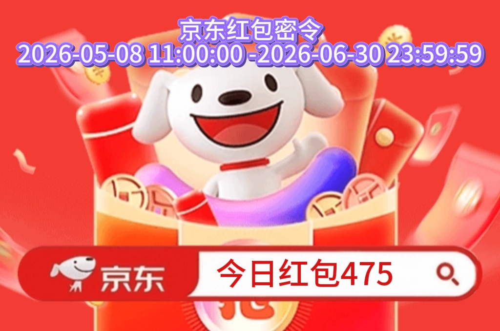 8526860b0a7b39de33543f7e42a65144_origin(1).jpg 8526860b0a7b39de33543f7e42a65144_origin(1).jpg